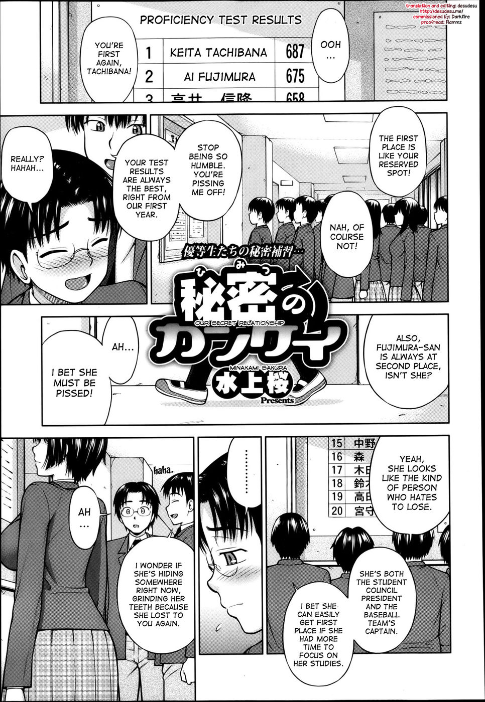 Hentai Manga Comic-Our Secret Relationship-Read-1